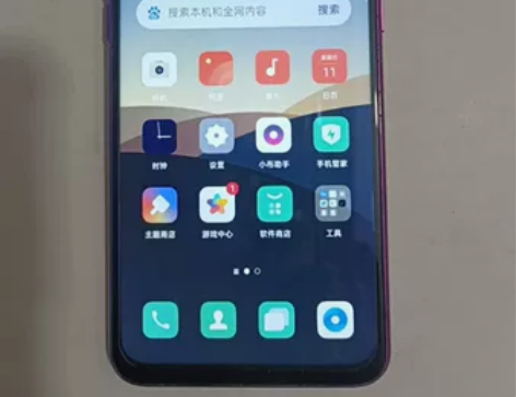 oppoR17高配版全网通手机 八成新电池...