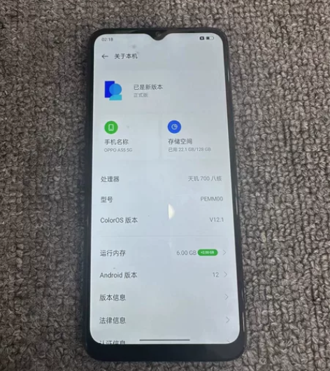 OPPO A55  5G  6+128 成...