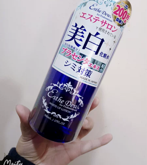 日本esthedew伊特露美白水保湿水50...