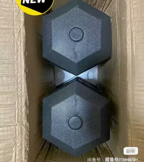 公司发的哑铃, 留着没用带不走, 一个5k...