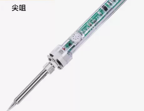 【黄花907电烙铁】60W功率,内热式,调...