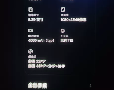 小米 cc9 128g 感兴趣的话点“...