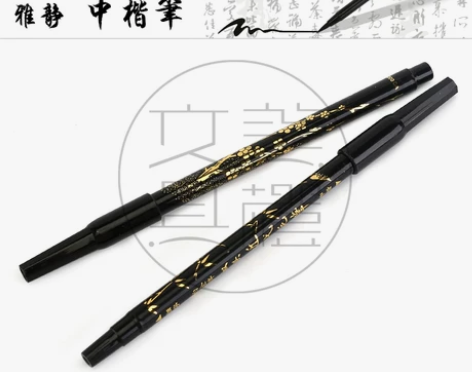 日本platinum cf200ca雅静秀...