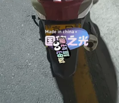 力帆125踏板摩托车,公户,2019年上牌...