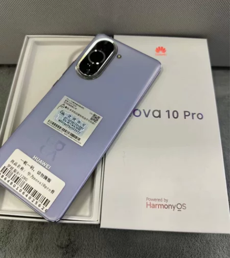 华为NOVA10pro 8+128G普罗旺...