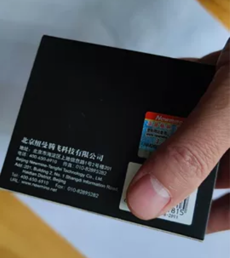 蓝牙耳机,无线耳机,纽曼 LY02无线立体...