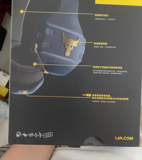 运动耳机UAROCKOEBTBLUCN全新...