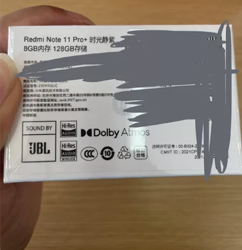 红米note11pro 8+128内存,未...