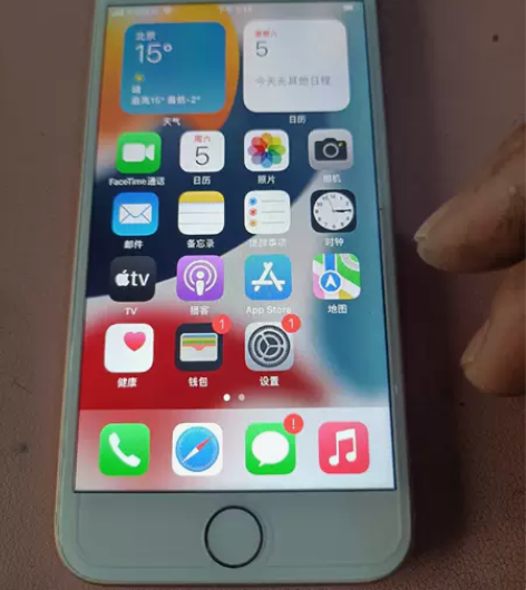 iphone 8苹果8港版64g，手机功能...