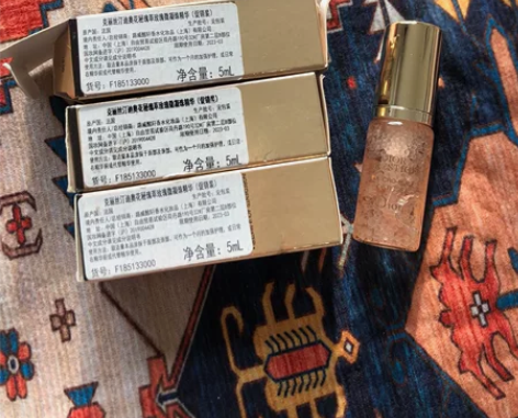 克丽丝汀迪奥花秘瑰萃玫瑰微凝珠精华5ml,...
