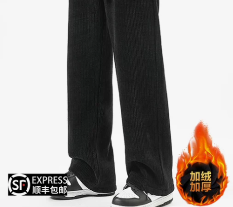 森马集团品牌棉致灯芯绒裤子男秋冬季新款宽松...