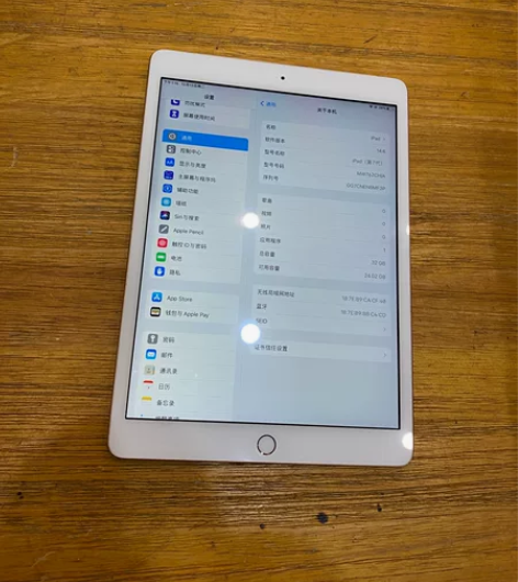 iPad 7 32G 机身磕碰 换过触摸 ...
