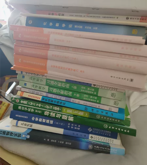 南师大19级化学师范专业二手课本,大四快毕...