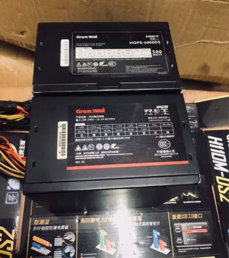 包邮长城航嘉500w额定峰值600w稳压静...