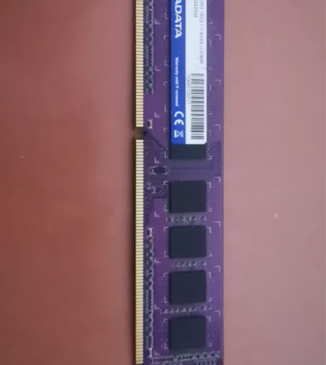 威刚ddr3万紫千红 1600 4加8g ...