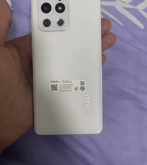 魅族18spro，8128在保到明年三月底...