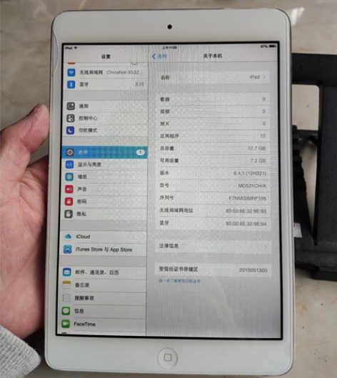 iPad mini1，16g  屏幕裂了一...