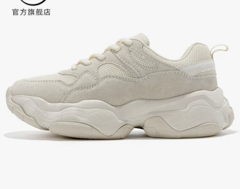 【买鞋送鞋】feiyue/飞跃老爹鞋女20...