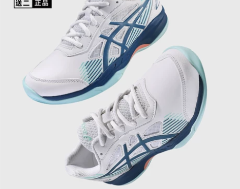 Asics亚瑟士儿童鞋网球鞋男女青少年大童...