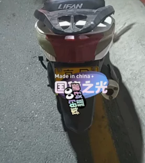 力帆125踏板摩托车,公户,2019年上牌...