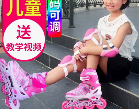 L－pard/捷豹 直排轮 感兴趣的话点“...