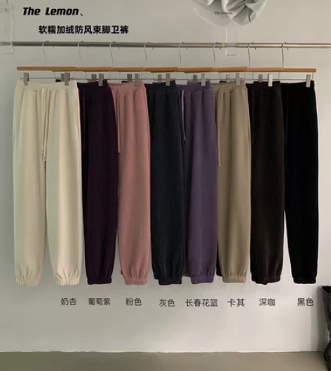 加绒束脚休闲裤 全新
