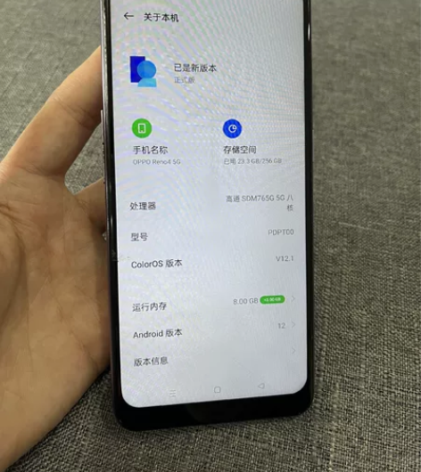 oppo reno4,5G手机,8+256...