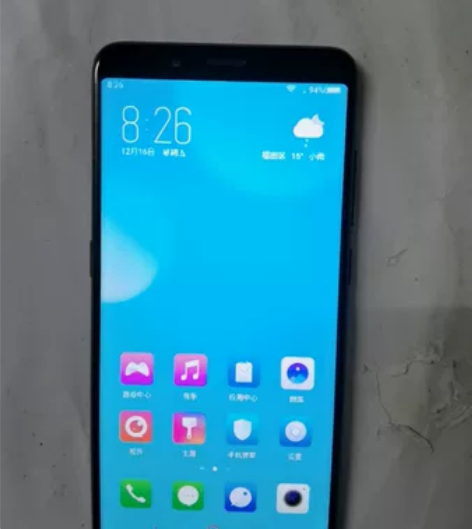 努比亚Z18mini手机高通骁龙660AL...