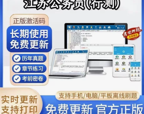 急急急，大二学生花样跳绳大众一级，需现拍，...