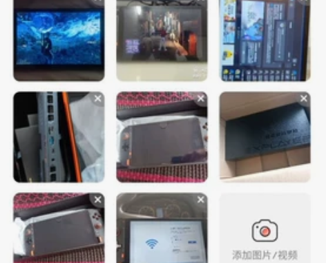 壹号本掌机 1T  使用不到20小时 感兴...