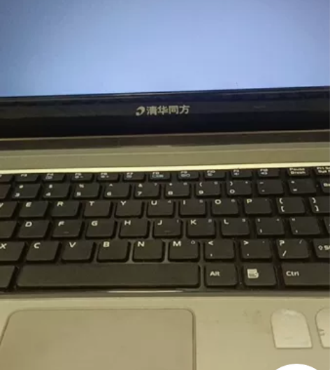 清华同方笔记本电脑i5,外观9诚新,流畅功...