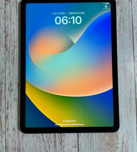 iPad Air4 插卡版256G天蓝色 ...