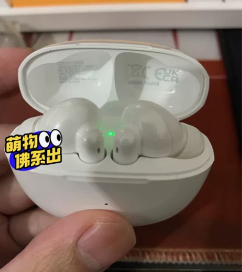 qcy ht03 没有任何问题 主动降噪...