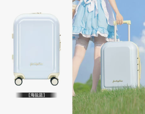 高颜值日系行李箱女小可爱箱子学生行李拉杆箱...