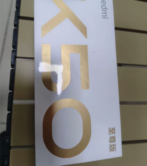 红米k50至尊版12+256 全新没拆封...