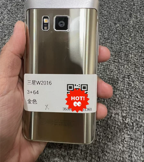 三星W2016翻盖手机  364 懂货的大...