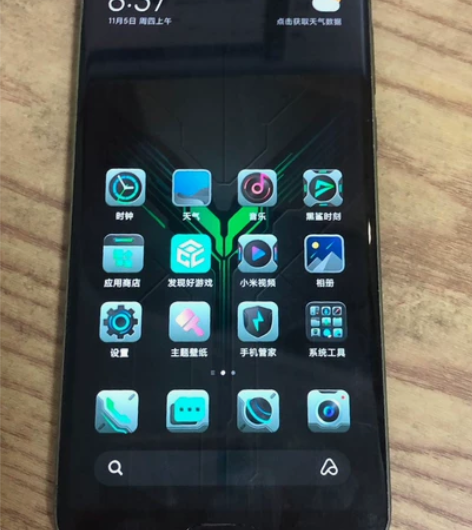 黑鲨1 ,6+64g工作机备用上网课学习游...