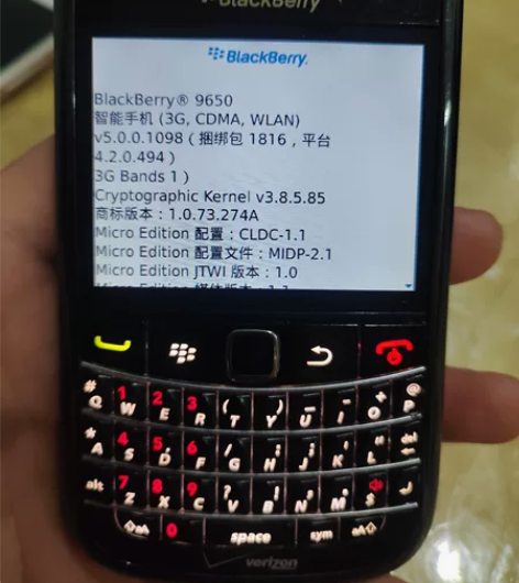 诚心出售一台黑莓9650手机，成色还不错，...