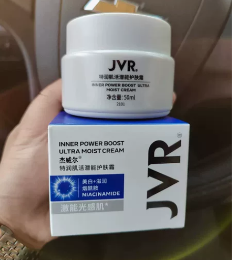杰威尔男士面霜保湿补水乳液滋润肤霜摸擦脸部...