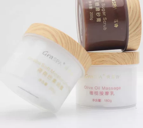 海底捞同款磨砂膏GRASPA护手霜红糖磨砂...
