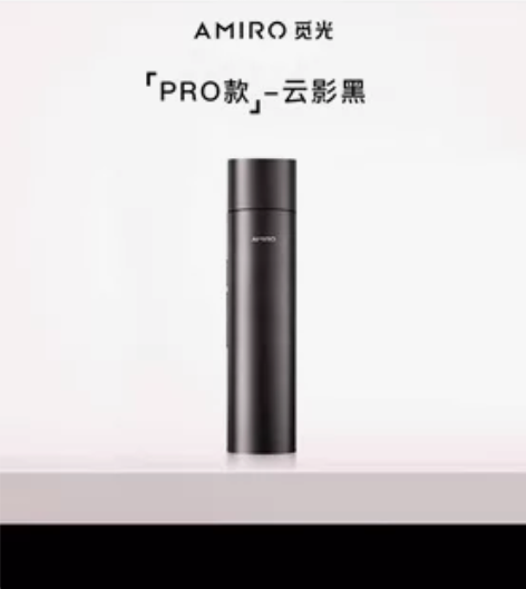 6.18【全新未拆封+5支凝胶】AMIRO...