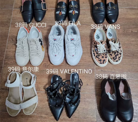 女鞋 38 39 40码 GUCCI FI...