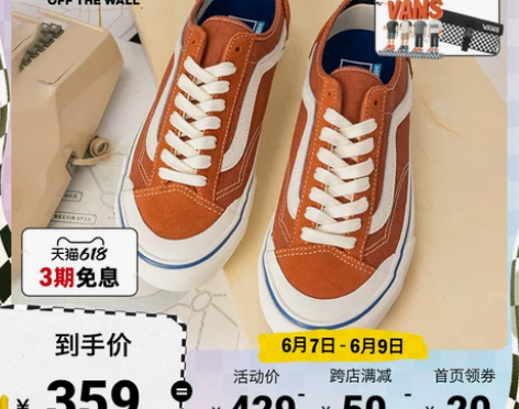 Converse匡威1970s 黑色高帮低...
