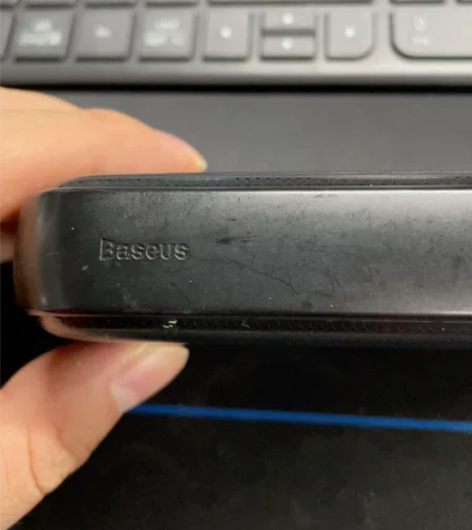 Baseus120000mA充电宝。 感兴...