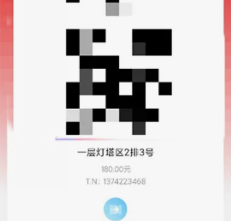 灯塔音乐剧，成都 要求返乡。。。。去不了了...