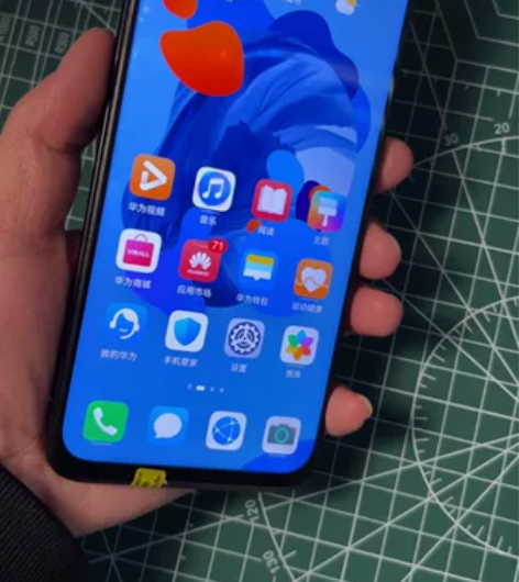华为 nova 5i 6+128 幻...