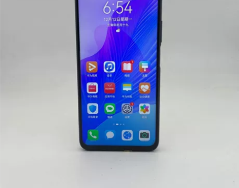 9新Huawei/华为 畅享20 Pro（...