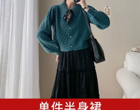 2021年春秋新款女装复古毛衣套装裙子港风...