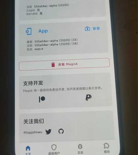 k40 已解bl 已root 已刷面具 l...
