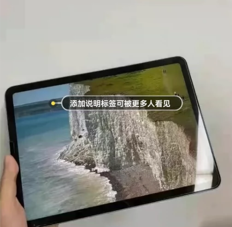 全面屏平板,骁龙旗舰处理器,打游戏视频无压...